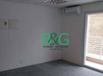 Comercial · 29m² · 1 Vaga · Sala em Água Branca, São Paulo/SP de 29m² à venda por R$ 420.000,00 ou para locação R$ 2.000,00/mes
