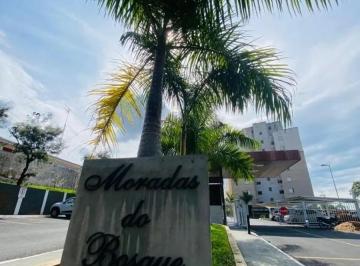 Apartamento · 2 Quartos · 1 Vaga · Apartamento em Jardim Alvorada, Marília/SP de 0m² 2 quartos para locação R$ 2.100,00/mes