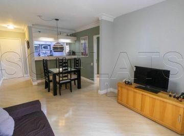 Apartamento · 65m² · 2 Quartos · 2 Vagas · Flat em Vila Nova Conceição, São Paulo/SP de 65m² 2 quartos para locação R$ 4.500,00/mes