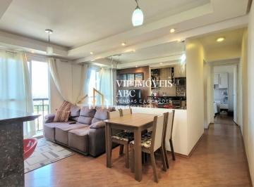 Apartamento · 49m² · 2 Quartos · 1 Vaga · Apartamento em Parque Erasmo Assunção, Santo André/SP de 49m² 2 quartos à venda por R$ 335.000,00