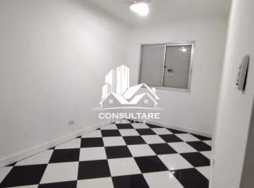 Apartamento · 75m² · 2 Quartos · 1 Vaga · Apartamento em Saboó, Santos/SP de 75m² 2 quartos à venda por R$ 320.000,00