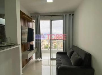 Apartamento · 63m² · 2 Quartos · 1 Vaga · Apartamento em São Francisco, Ilhéus/BA de 63m² 2 quartos para locação R$ 3.500,00/mes