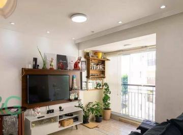 Apartamento · 64m² · 3 Quartos · 1 Vaga · Apartamento em Vila Carmem, São Paulo/SP de 64m² 3 quartos à venda por R$ 434.400,00