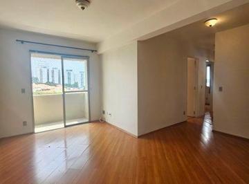 Apartamento · 61m² · 3 Quartos · 1 Vaga · Apartamento em Vila Gomes, São Paulo/SP de 61m² 3 quartos à venda por R$ 450.000,00