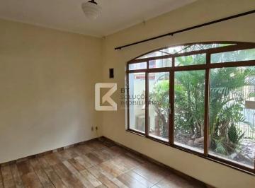 Casa · 89m² · 2 Quartos · 1 Vaga · Casa em Vila Georgina, Indaiatuba/SP de 89m² 2 quartos à venda por R$ 490.000,00
