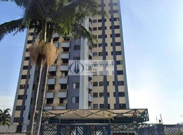 Apartamento · 67m² · 3 Quartos · 2 Vagas · Apartamento em Vila Pirituba, São Paulo/SP de 67m² 3 quartos à venda por R$ 452.000,00