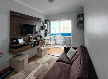 Apartamento · 60m² · 2 Quartos · 1 Vaga · Apartamento em Vila Antônio, São Paulo/SP de 60m² 2 quartos à venda por R$ 425.000,00