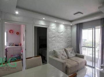 Apartamento · 42m² · 2 Quartos · 1 Vaga · Apartamento em Sítio da Figueira, São Paulo/SP de 42m² 2 quartos à venda por R$ 369.000,00
