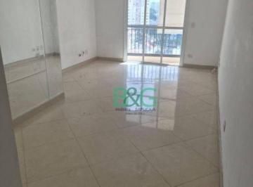 bf68834fddd217da5529cc209e51ed9dd7e6b01f · Apartamento à venda, 84 m² por R$ 799.000,00 - Tatuapé - São Paulo/SP