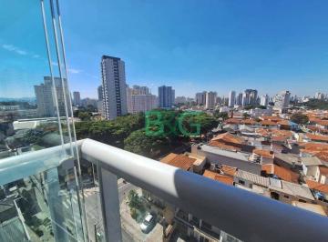 f5eb6ec5ddca21b2e99503c8f4d7a9b355002dac · Apartamento à venda, 127 m² por R$ 1.899.000,00 - Tatuapé - São Paulo/SP