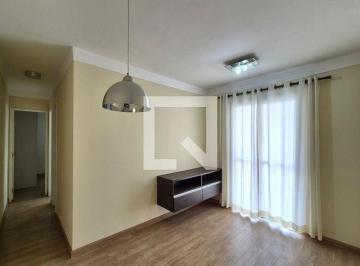 Apartamento · 56m² · 2 Quartos · 1 Vaga · Apartamento à Venda - Swift, 2 Quartos,  56 m² - Campinas