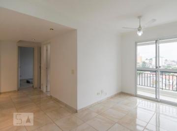 Apartamento · 57m² · 2 Quartos · 1 Vaga · Apartamento à Venda - Freguesia do Ó, 2 Quartos,  57 m² - São Paulo