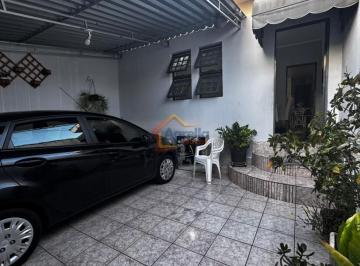 Casa · 102m² · 2 Quartos · 1 Vaga · CASA TÉRREA À VENDA EM MOGI MIRIM/SP - MINHA CASA MINHA VIDA