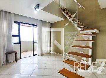 Apartamento · 210m² · 3 Quartos · 2 Vagas · APARTAMENTO RESIDENTIAL em Campinas - São Paulo, Bosque