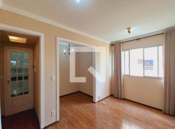 Apartamento · 75m² · 2 Quartos · 1 Vaga · Apartamento à Venda - Cambuí, 2 Quartos, 75 m2