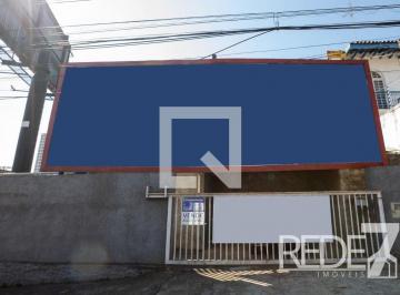Casa · 134m² · 3 Quartos · 2 Vagas · CASA RESIDENTIAL em Campinas - São Paulo, Nova Campinas