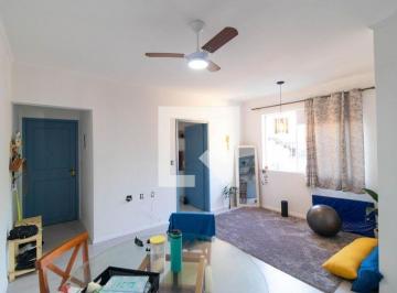 Apartamento · 84m² · 2 Quartos · 1 Vaga · Apartamento à Venda - Bosque, 2 Quartos, 84 m2