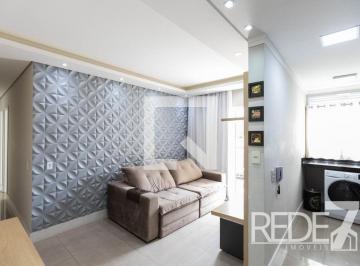 Apartamento · 56m² · 2 Quartos · 1 Vaga · APARTAMENTO RESIDENTIAL em Campinas - São Paulo, Jardim Chapadão