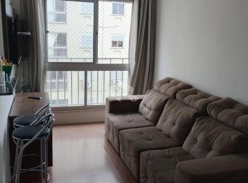 Apartamento · 51m² · 2 Quartos · 1 Vaga · A venda, Apartamento 2 quartos com 1 vaga!