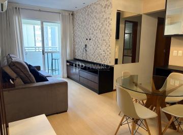Apartamento · 76m² · 3 Quartos · 1 Vaga · Edifício Terrazas Jardín
