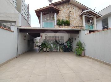Casa · 226m² · 2 Quartos · 2 Vagas · Casa com 2 quartos à venda em São lourenço - SP