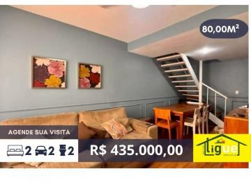 Casa de 2 quartos, São Paulo · Casa com 90 m² e 2 quartos à venda em Jardim Sarah