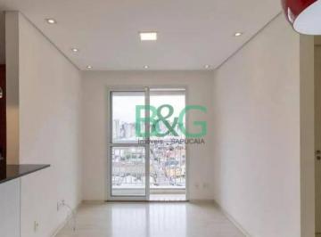 fd1318582d7a55919969e962edcaca285d6ee20b · Apartamento à venda, 60 m² por R$ 444.000,00 - Glicério - São Paulo/SP