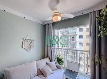 725b1c2b4ef4a7ec71758bcff91d6d6ff6c2d3e8 · Apartamento à venda, 35 m² por R$ 358.340,00 - Mooca - São Paulo/SP