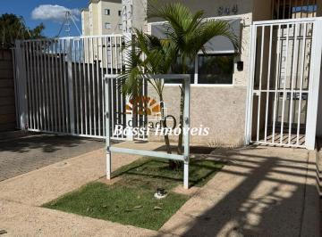 Apartamento · 73m² · 3 Quartos · 1 Vaga · Apartamento a venda no Condomínio Residencial Eldorado - Mogi Mirim
