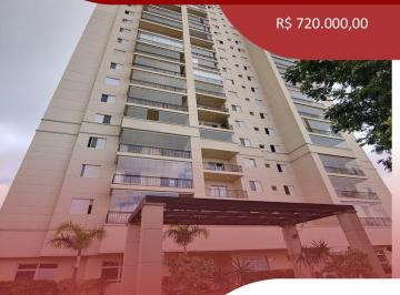 Apartamento de 2 quartos, Jundiaí · APARTAMENTO PARA VENDA - CONDOMÍNIO ABITARE ECO CLUBE – JARDIM MESSINA