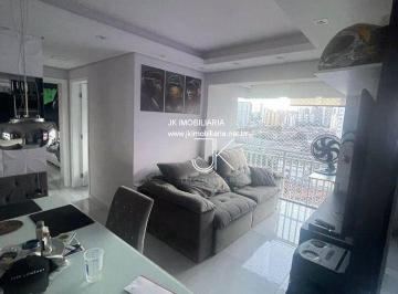 a60ec8dcbaf6eff2cc8a3e0242d884a3a24be8d1 · Apartamento Residencial à venda, Tatuapé, São Paulo - AP0382.