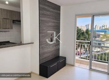 fe6b720f91164c032cbaf30da3c14ad339b4464b · Apartamento com 2 dormitórios, 58 m² - venda por R$ 480.000,00 ou aluguel por R$ 2.993,18 - Vila Gui