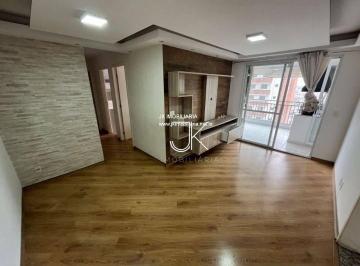 302bb54671297de187062ade8f5c8bd3f05da25d · Apartamento com 3 dormitórios à venda, 79 m² por R$ 750.000,00 - Vila Maria - São Paulo/SP