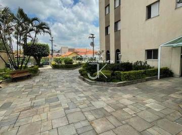 17618657a2f8b8743055d8c3ac4d25efec419a24 · Apartamento com 2 dormitórios à venda, 50 m² por R$ 340.000,00 - Vila Constança - São Paulo/SP