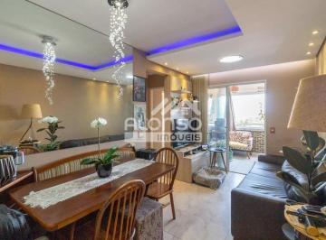 Apartamento de 2 quartos, São Paulo · Excelente oportunidade 2 dormitórios com suíte e churrasqueira na varanda (Fabio-25229)