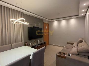 Apartamento · 2 Quartos · 1 Vaga · Vende-se Apartamento Chapada dos Campos
