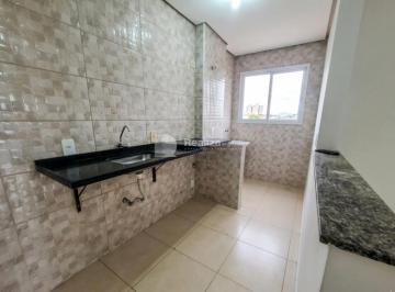 Apartamento · 50m² · 2 Quartos · 1 Vaga · Pare de Pagar Aluguel: 2 Dorms com Sacada em Localização Estratégica
