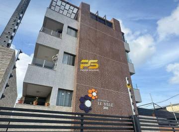 Apartamento · 1 Quarto · 1 Vaga · APARTAMENTO COM 46m² DE PORTEIRA FECHADA NOS BANCÁRIOS