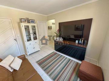 Apartamento · 51m² · 2 Quartos · 1 Vaga · APARTAMENTO COM 2 QUARTOS COM 1 VAGA PRÓXIMO DO SHOPPING ITAGUAÇU