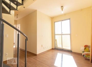 Apartamento · 118m² · 2 Quartos · 2 Vagas · Apartamento para Aluguel - Guaíra, 2 Quartos, 118 m² - Curitiba