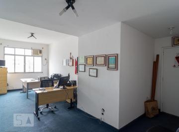 Apartamento · 50m² · 2 Quartos · Apartamento à Venda - Centro , 2 Quartos,  50 m² - Niterói