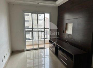 Apartamento · 64m² · 3 Quartos · 2 Vagas · Apartamento em Vila Prudente