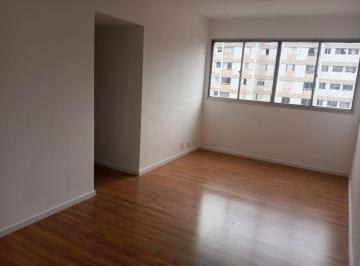 Apto com uma vaga de garagem coberta Portaria remoto com controle e ascesso por · Apartamento de 69 m² com 2 quartos à venda e aluguel em Cidade Monções