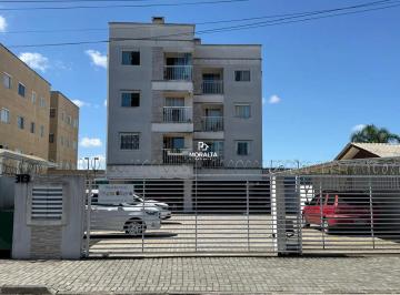 Apartamento em São José dos Pinhais - Ina (AP03143) · Apartamento 02 Dormitorios sacada com churrasqueira - Bairro Iná - São José dos Pinhais