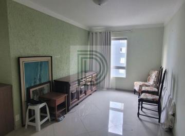 Apartamento · 55m² · 2 Quartos · 1 Vaga · APARTAMENTO À VENDA - VILA SÃO FRANCISCO | 2 DORMITÓRIOS | 1 VAGA