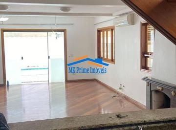 Casa · 302m² · 2 Quartos · 2 Vagas · CASA À VENDA E LOCAÇÃO no Residencial Alphaville 03 Barueri