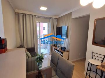 Apartamento · 45m² · 2 Quartos · 1 Vaga · APARTAMENTO À VENDA – 2 DORMITÓRIOS | 45m²