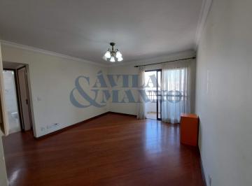 Sala · Apartamento de luxo na Mooca: 1 quarto, 1 suíte, 2 banheiros, 2 vagas. Agende já sua visita em São P