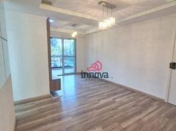 6520c3b61d478c50b2a23d3e125365d0e3b1f1f8 · Apartamento com 3 dormitórios à venda, 75 m² por R$ 540.000,00 - Picanço - Guarulhos/SP