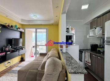 d60dd6707c48d082759ecf134a230099a5dad280 · Apartamento com 2 dormitórios à venda, 59 m² por R$ 420.000,00 - Vila Galvão - Guarulhos/SP